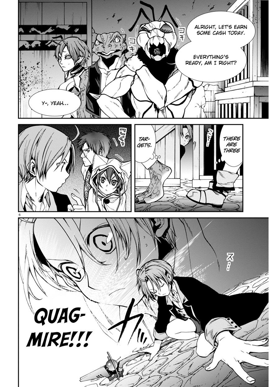 Jobless Reincarnation, Chapter 23 image 07
